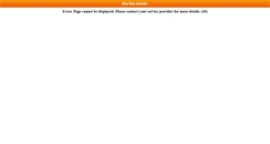Desktop Screenshot of eimrates.com